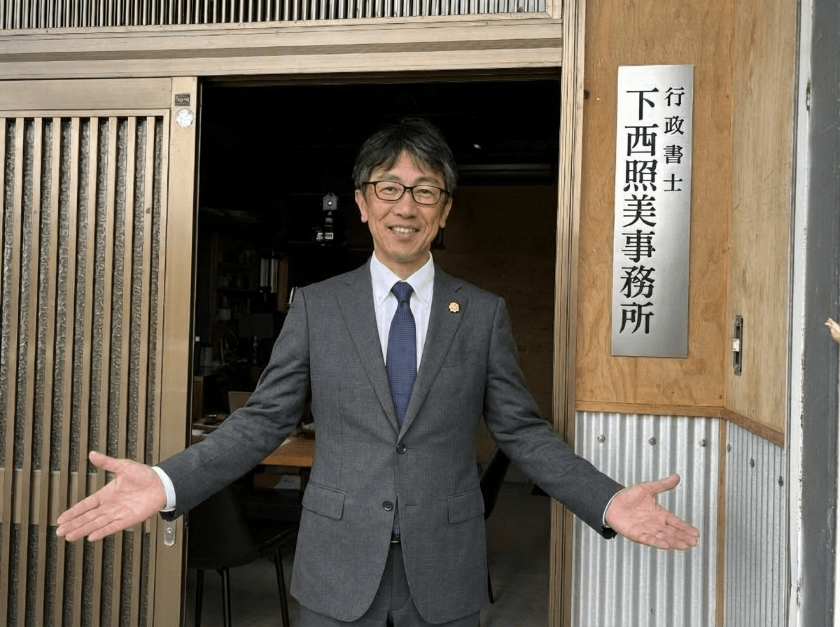 初回<span style=color:#ED9651;><noscript><img src=